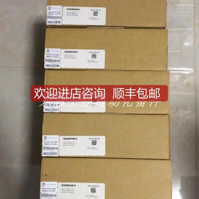 询价VPRO-MAX-USB 康耐视显示屏询价