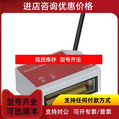 询价BCL 504i SM 102 H  BCL 504i SM 102  BCL 504i SN 102询价