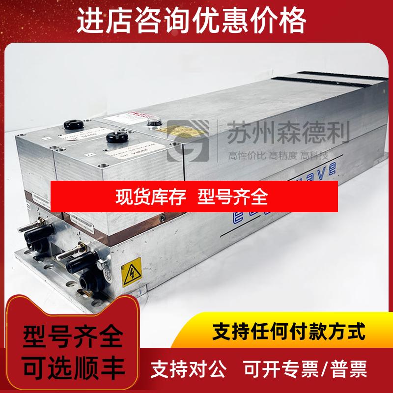 询价edgewave激光管IS6I-DE/FT询价