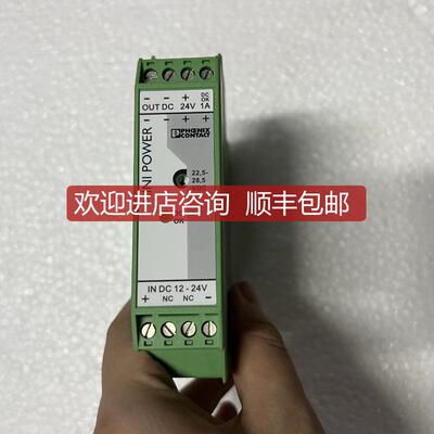 询价PHOENIX MINI-PS-12-24DC/24DC/1 直流电源 询价