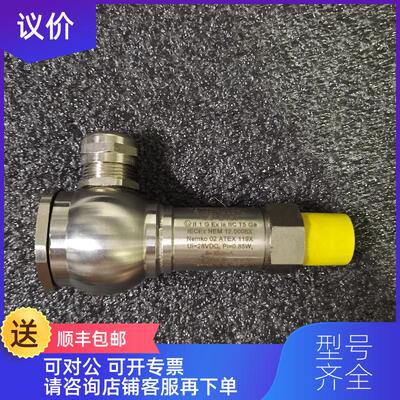询价KONGSBERG GT402A3C2.5D压力传器询价