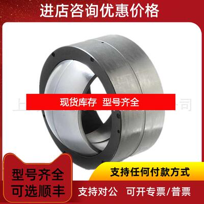 询价CR轴承PWTR 15 2RS 轴封 圆柱滚子轴承询价