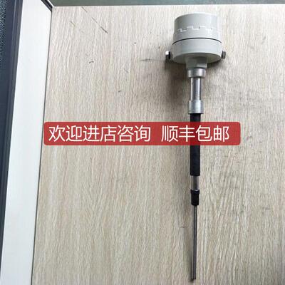 询价RF78H4G2A射频导纳料位开关/抗挂料型限位开关询价