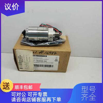 询价DETTRONICS 004539-102 C7064E5012 H2S EX HSG SS 20 询价