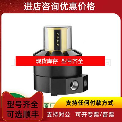 询价MONITEUR DEVICES定位器40系列 位置变速器 阀门限位开关询价