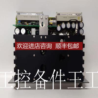 询价  NU8976A99  HIER466665R0099/NU8976A询价