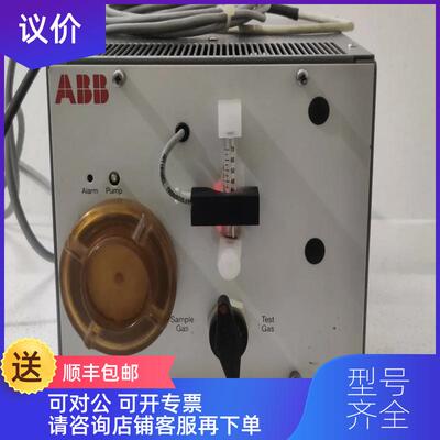 询价ABB SCC-E 气体进料装置 23235-0-1101000询价