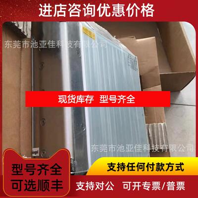 询价费斯托伺服驱动器 CMMP-AS-CS-C5-3A-MO 询价
