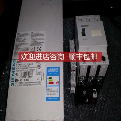 询价交流接触器3TF45 11-0XB0 AC24V 询价