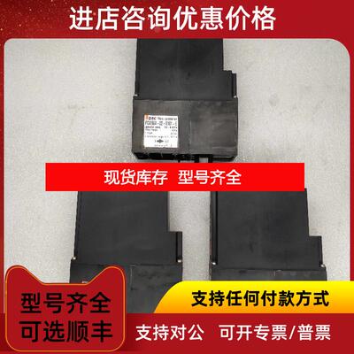 询价Disco流量控制器 SMC Flow controller FCW504-02-X10询价