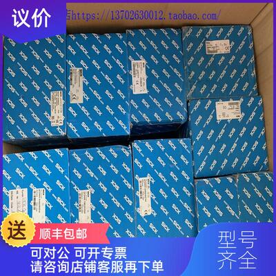 询价SICK编码器 DFS60B-S4AA10000 AFM60A-S4NB018X12SRS5询价