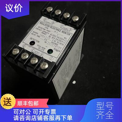 询价TOYO IS-1 绝缘检测 询价