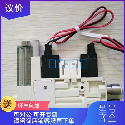询价SMC真空发生器ZQ-BZZZN5LNECX-CBJ00043询价