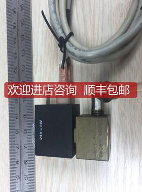 询价fluid automation systems CH-1290  24V 8W询价