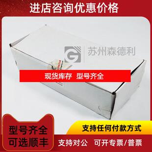 询价CONNECTWELL端子排IMRE2SS16/24/DM37询价