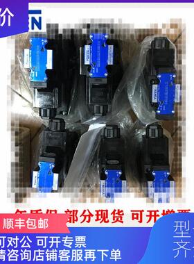 询价单向阀MPW-01-2-40 MPW-03-2-20 MPA MPB 10T MPW询价