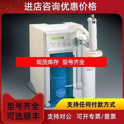 询价Millipore密理博QGARD00R1纯水柱预纯化柱Q-Gard1询价