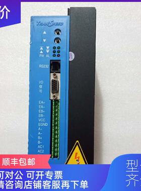 询价TRANSPEED TSD-60L  重量1.06千克询价