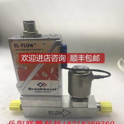 询价BRONKHORST MASS FLOW METER AIX-006CE-CM5 1000MLN/询价