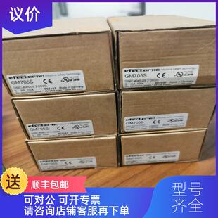 询价IFM GM705S传器询价