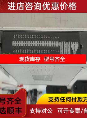 询价ICS数字输DO卡T8467 询价