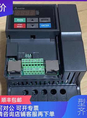 询价VFD007EL43A 台达变频器 台达EL系列三相750W变频器 询价