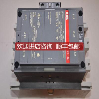 询价A260-30  瑞典 ABB  400A 140KW/380V AC110V 三极交流询价
