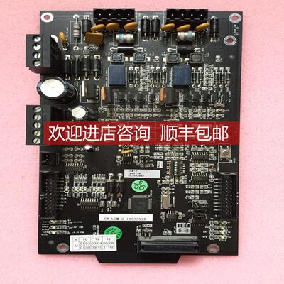 询价notifier诺帝菲尔 SN-LCM-2 回路询价