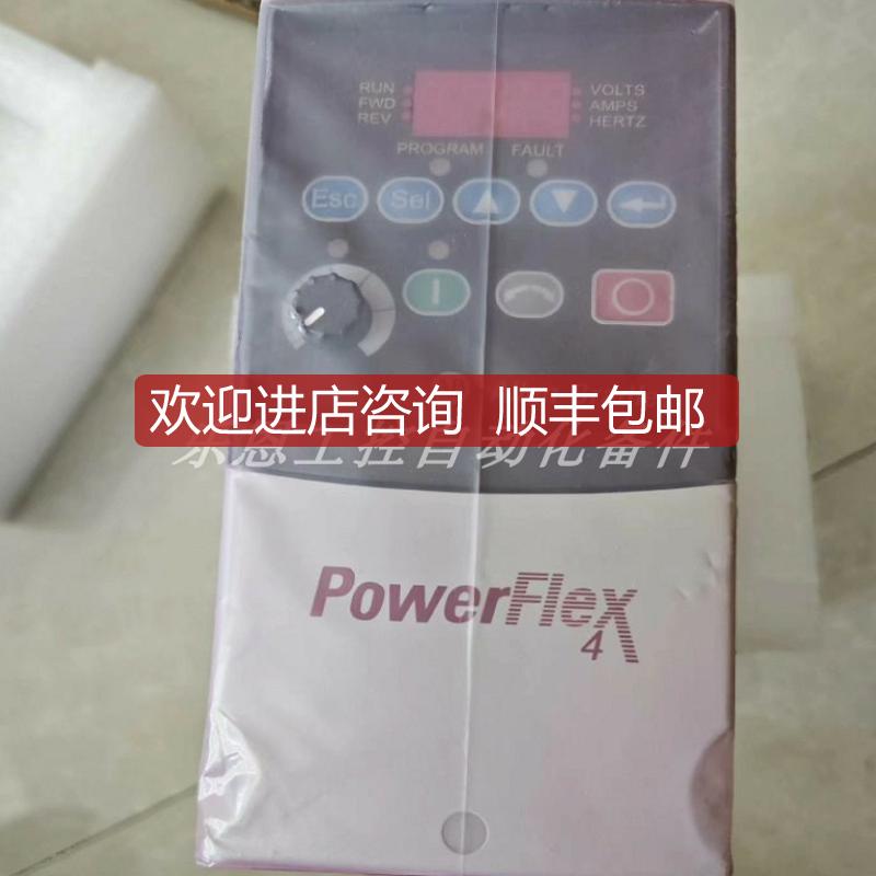 询价22A-D1P4N104  AB罗克韦尔 变频器 询价