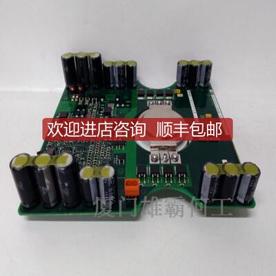 询价80026-709-01-R 格商实询价