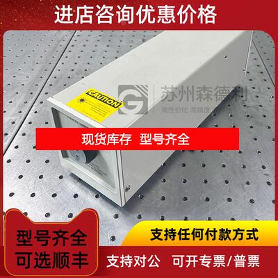 询价EXCEL激光干涉仪1001F 697Uw 632.99135nm询价