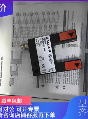 询价 巴鲁夫BGL0025传器BGL 80A-003-S49  ，询价