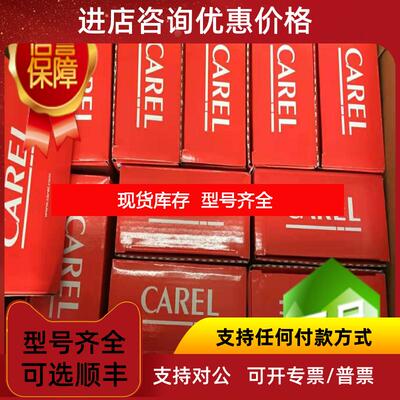 询价卡乐温控器IR33M00N00 IR33S00N00 IR33Y00N00 IR33C00N询价