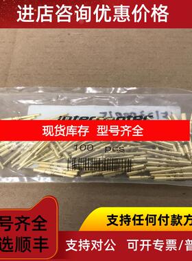 询价INTERCONTEC插针61.193.11询价