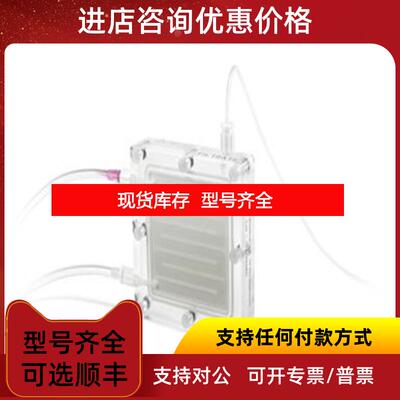 询价sartorius赛多利斯VF20P4膜滤膜10KD询价