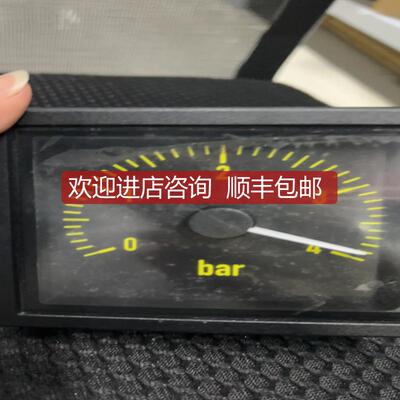 询价DEIF XL96 4-20mA Single 船用转速表询价