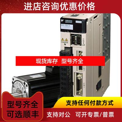 询价HB4A0370ABC安川变频器160KW高性能重负载型询价