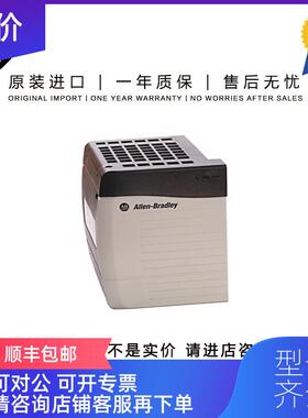 询价AB 1757-PIM 0.561 KG US PULSE INPUT MODULE询价