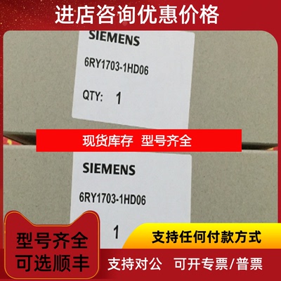 询价乐百施风扇6RY1701-0AA04 RH28N-2DK.3F.1R询价