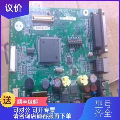 询价富士触摸屏V608CE-CPU 主 CPU 富士V608CE-CPU 格可商询价