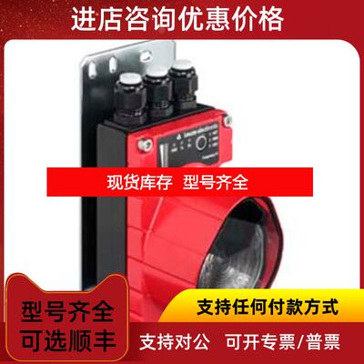询价DDLS 200/120.2-20  DDLS 200.120/2-20-H  DDLS询价