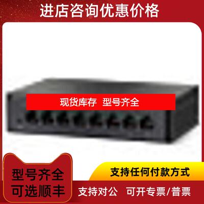 询价线控制器AIR-CT3504-5-K9 询价