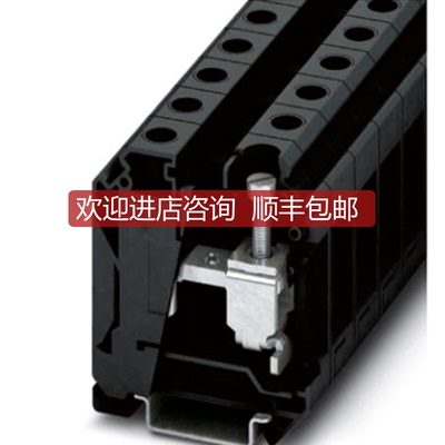 询价菲尼克斯TB接线端子，3000776 TB 35 CH I询价