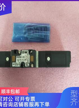 询价SMC VFS2200-1FZ 装询价