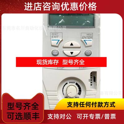 询价ABB变频器ACS510-01-19-4多规格380V 110KW询价