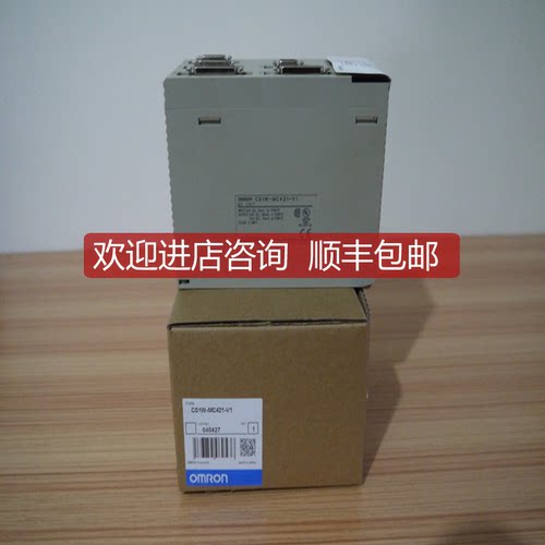 询价接近开关E2B-S08KS01-WP-B2 2M OMSE2B-S08KS02-WP询价