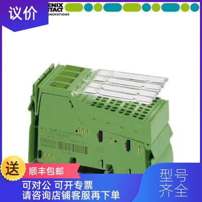 询价菲尼克斯  2891001 FL SWITCH SFNB 5TX 询价