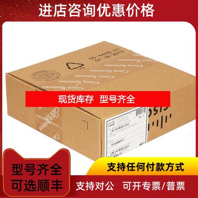 询价AIR-AP1815I-S-K9/K9C 1815I线AP接入点询价