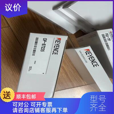 询价GT2-71N 基恩士KEYENCE传器 GT2-76P  GT2-PA12询价