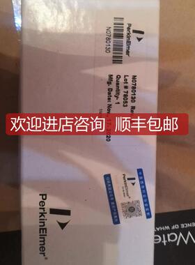 询价PE    ICP距管 ICP距管  NO780130     ④0询价